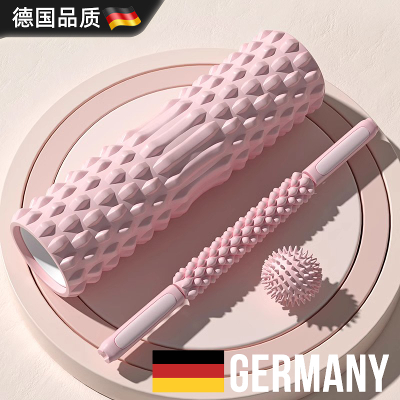 German Fzy Foam Roller Muscle Relaxation Professional Roller for Calf Compression Fitness Slimming Leg Massage Roller