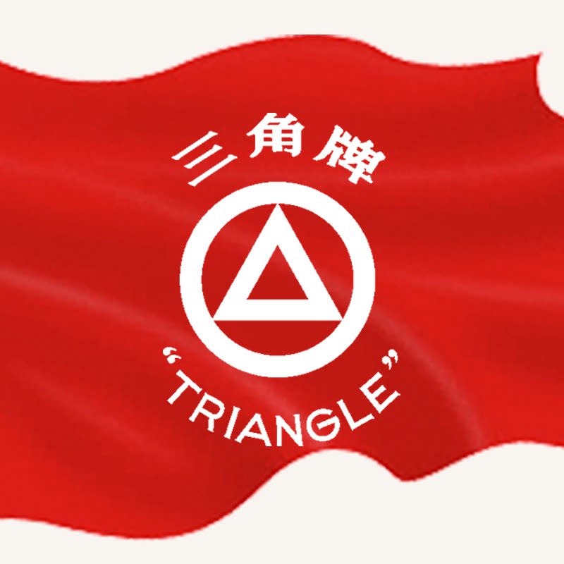 三角牌独眼逗专卖店的LOGO