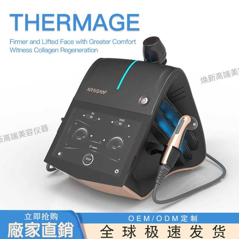 Korean Ultra-Micro-Sculpting Beauty Collagen Fine-Sculpting Lifting and Firming Facial Layered Anti-Aging Contour Shaping Instrument