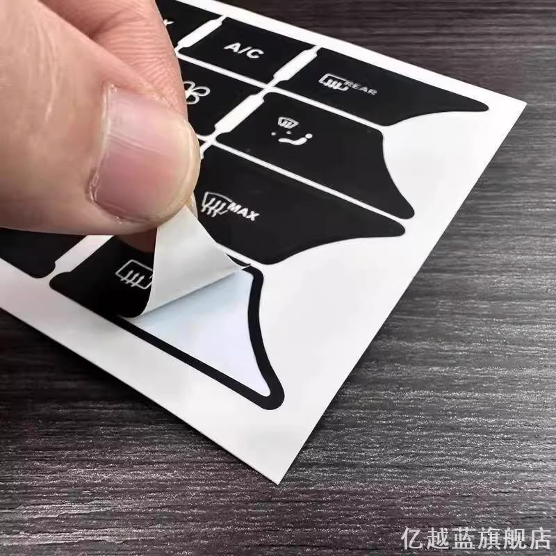 Car Interior Button Stickers Suitable for Mercedes-Benz 2007-2014 Ac Central Control Repair Stickers