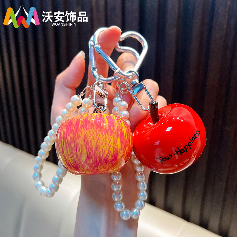 Creative Realistic Apple Bead Keychain Pendant, Cute Ins-Style Couple Car Bag Keychain Small Accessory Creative Realistic Apple Bead Keychain Pendant, Cute Ins-Style Couple Car Bag Keychain Small Accessory