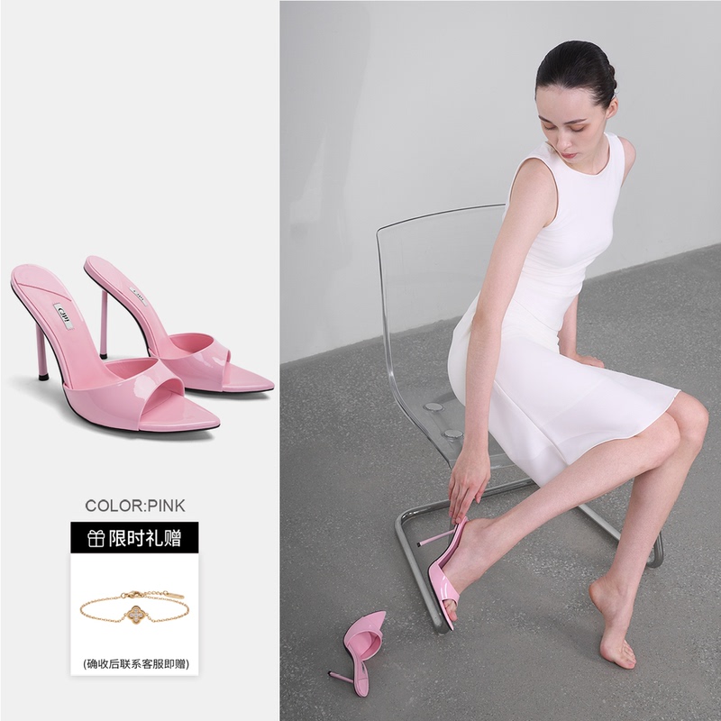 Cihi Ultra-Thin Steel Tube Heel, Pointed Toe with a Curved Edge, Ultra-High Heel Mules
