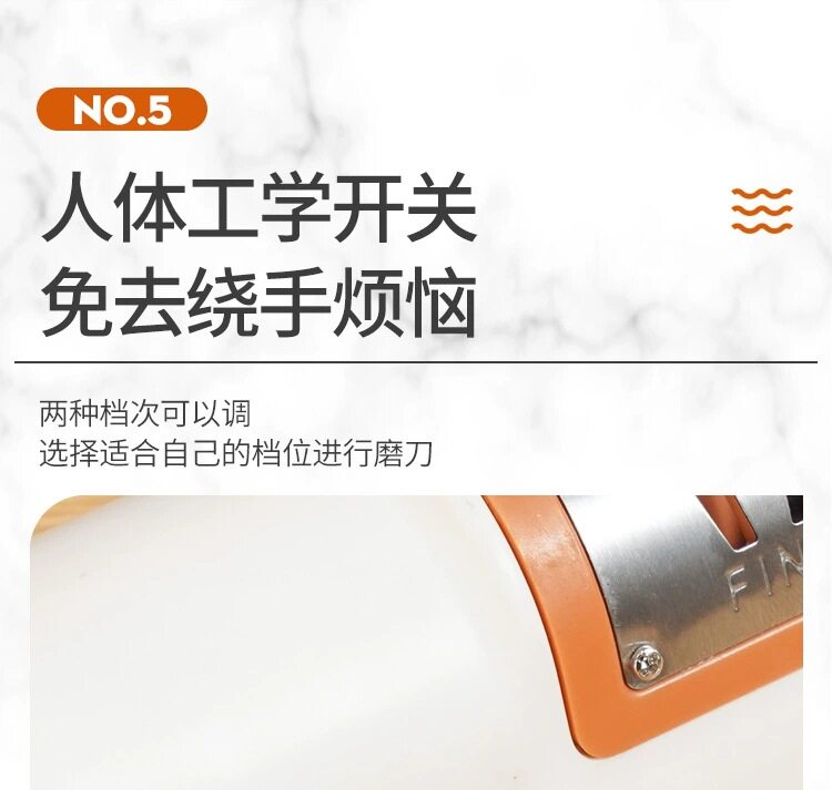 Точилка 厨房高级电磨刀石电动磨刀器全自动家用多功能快速磨刀机德国品质