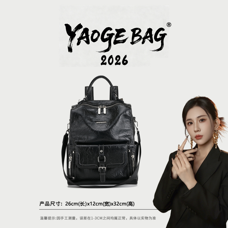 Cozier Dixes【Black Warrior Backpack】Fashionable Backpack Dfn1190-Black Cozier Dixes【Black Warrior Backpack】Fashionable Backpack Dfn1190-Black