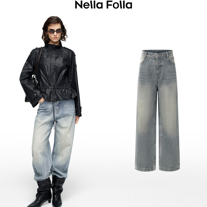 Nella Folla Turkish Jeans Are Slimming, Versatile, Retro Casual Wide-Leg Pants