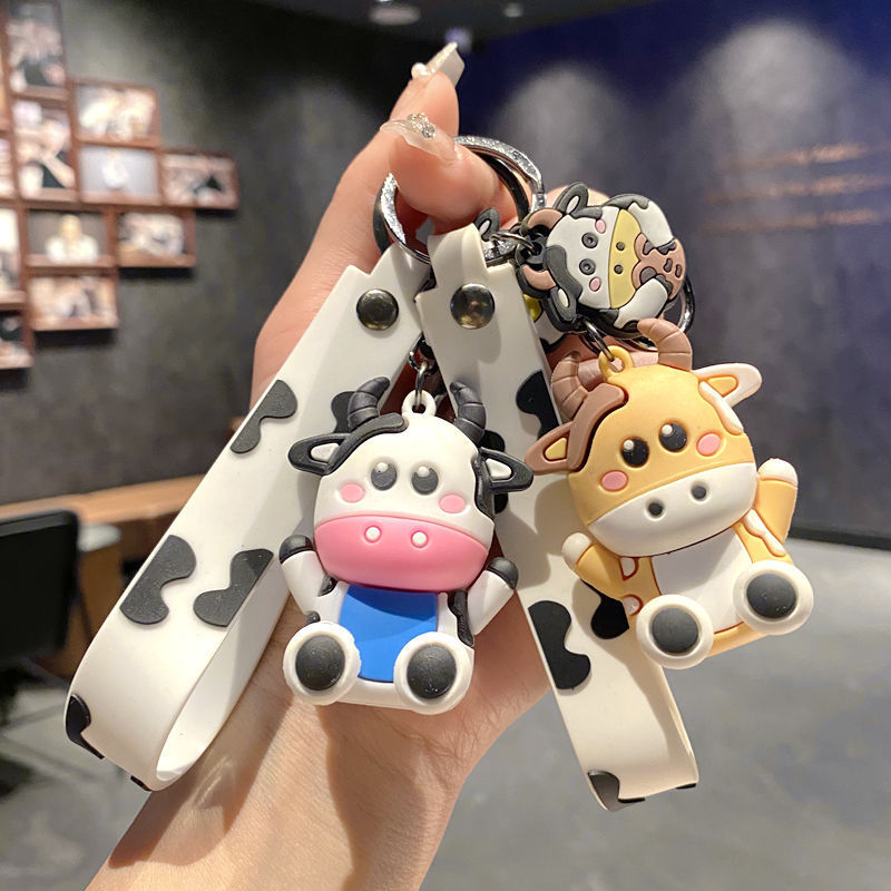 Creative Cartoon Cute Cartoon Cow Doll Simple Car Doll Keychain Student Couple Book Key Pendant Creative Cartoon Cute Cartoon Cow Doll Simple Car Doll Keychain Student Couple Book Key Pendant