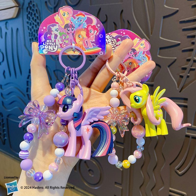 My Little Pony Official My Little Pony Beaded Keychain Cute Plush Backpack Pendant Doll for Girls My Little Pony Official My Little Pony Beaded Keychain Cute Plush Backpack Pendant Doll for Girls