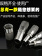 304 Pagoda head stainless steel mesh Water pump filter mesh Car wash water pipe end filter hose filter head hose