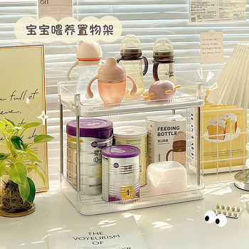 Baby bottle storage rack baby milk powder tableware drain storage box desktop baby supplies feeding table complementary food storage rack