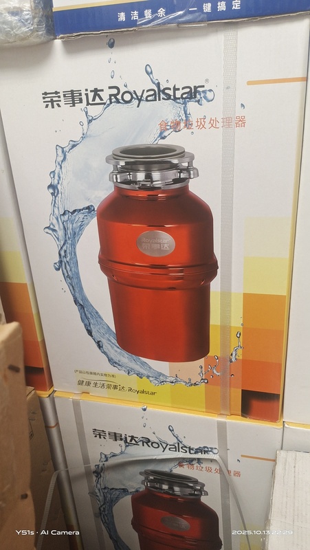Brand Name Food Waste Disposer with Five-Level Grinding, Powerful, Ultra-Quiet, One-Button Cleaning under the Sink