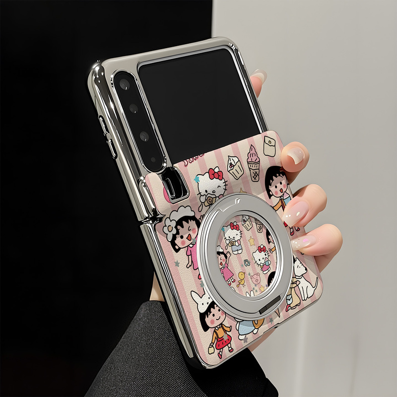 Lukeshi Suitable for Huawei Pura X Electroplated Magnetic Phone Case, New High-End Model with Stand, Foldable Screen Pura X Collector's Edition, Leather Anti-Drop Hard Case with a Premium Feel, Cat and Rabbit Design for Girls Lukeshi Suitable for Huawei Pura X Electroplated Magnetic Phone Case, New High-End Model with Stand, Foldable Screen Pura X Collector's Edition, Leather Anti-Drop Hard Case with a Premium Feel, Cat and Rabbit Design for Girls