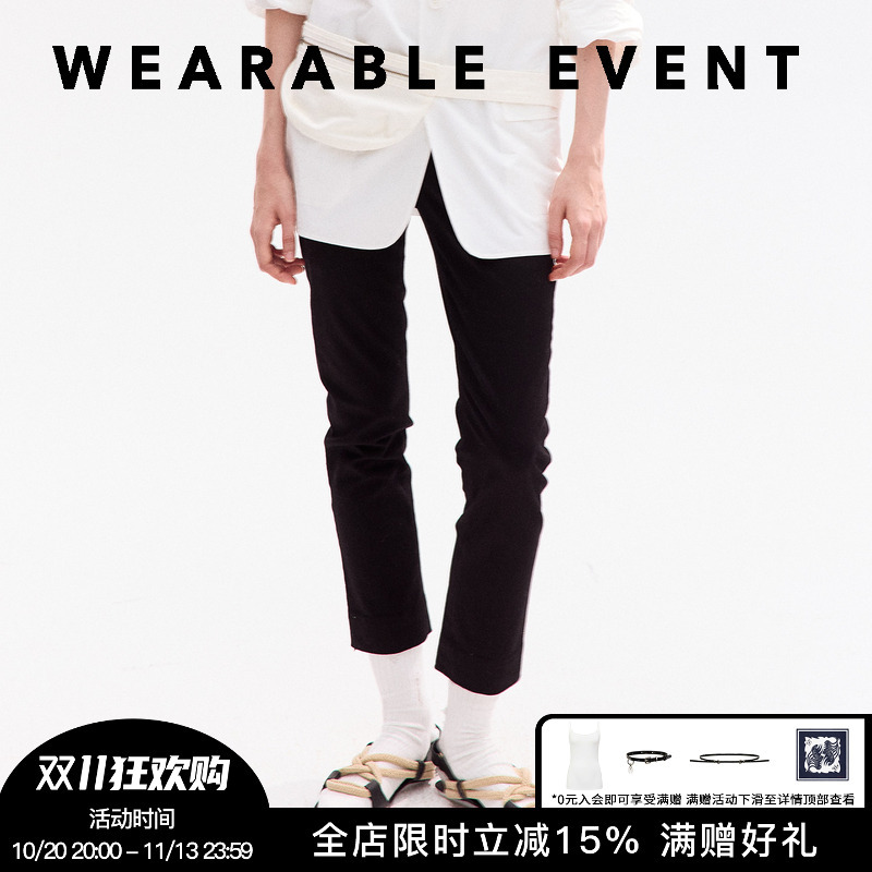 Wearable Event Zippered Cropped Jeans