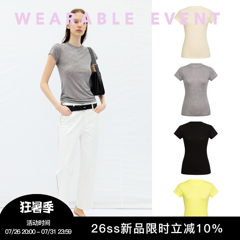 Wearable Event Cotton Jersey T-Shirt