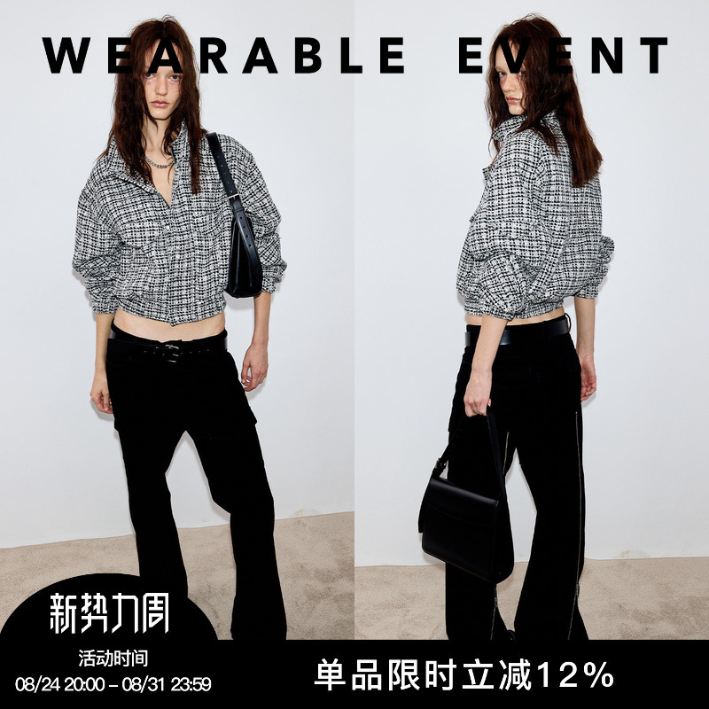 Wearable Event Tweed Structured Jacket Wearable Event Tweed Structured Jacket