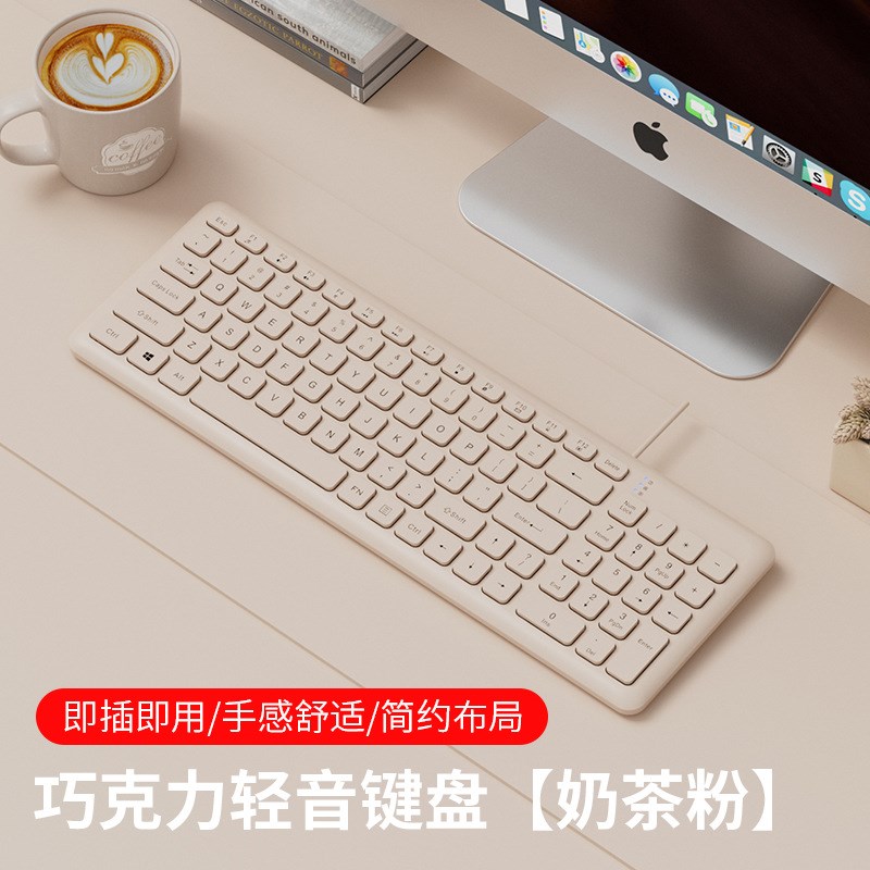 揭秘台式奶茶与港式奶茶的秘密花园：你喝的是哪种？