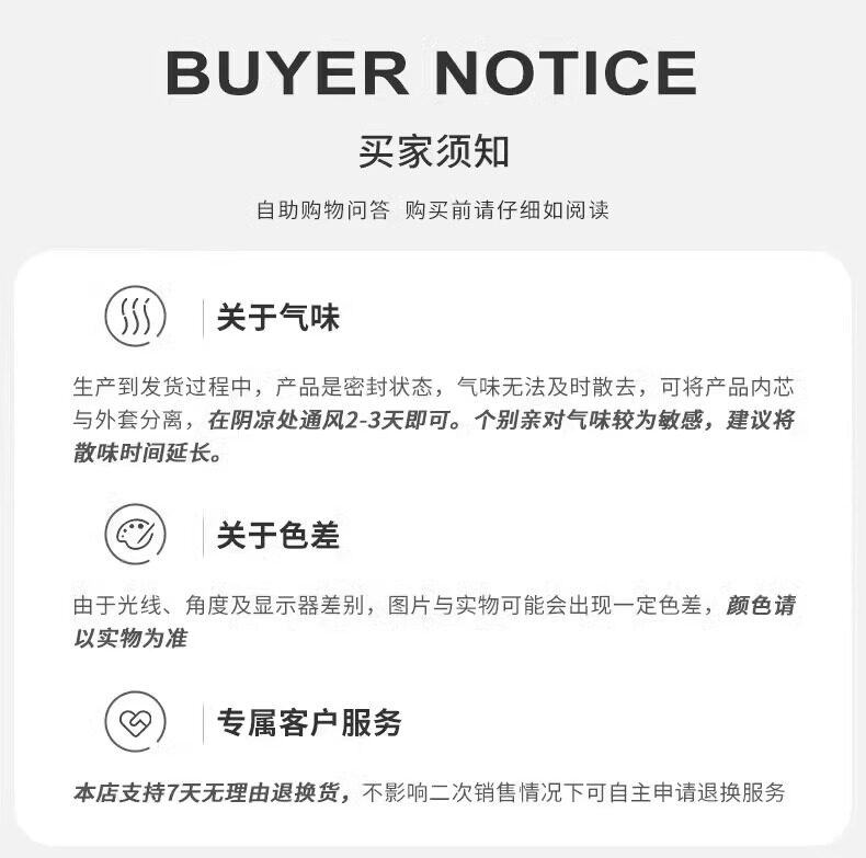 Car Lumbar Support Memory Foam Car Seat Back Cushion Lumbar Pillow New Energy Vehicle Lumbar Pad Waist Support Lumbar Brace