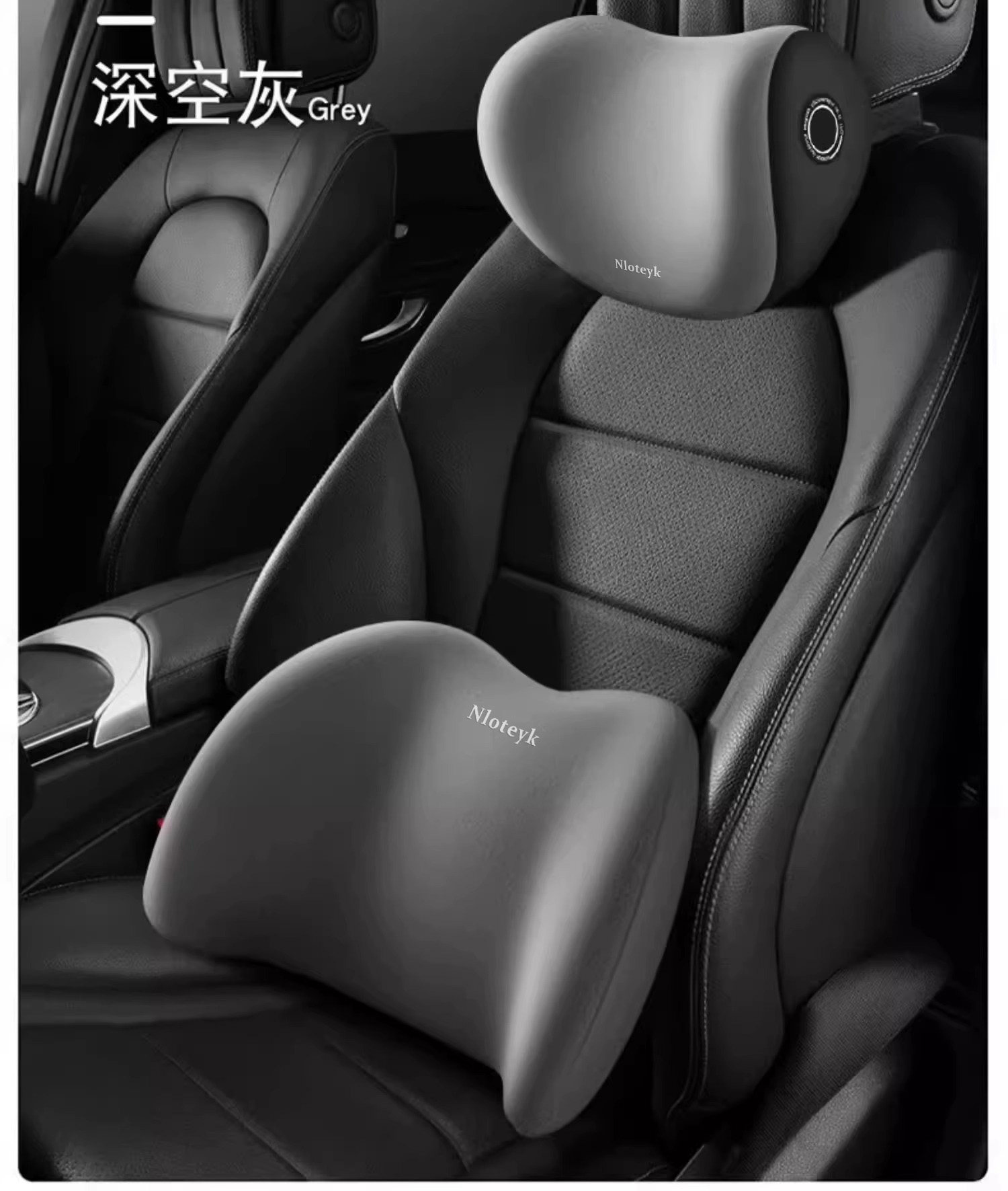 Car Lumbar Support Memory Foam Car Seat Back Cushion Lumbar Pillow New Energy Vehicle Lumbar Pad Waist Support Lumbar Brace