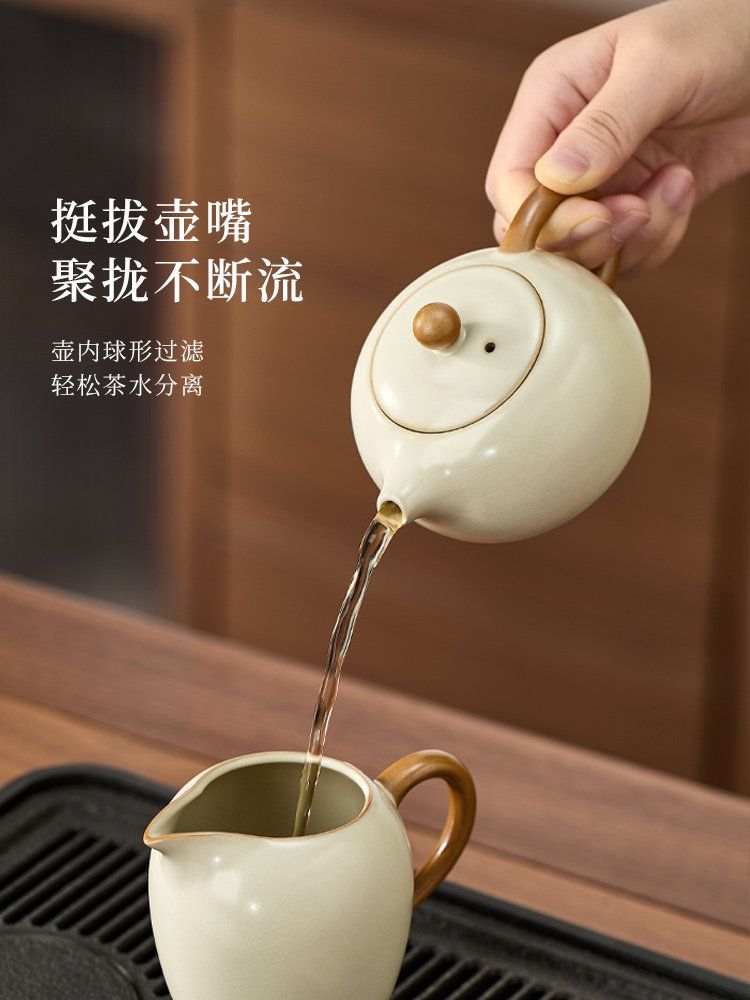 Wenbai Ru Kiln Tea Set for Home Use, Including Teapot, Teacups, Complete Kung Fu Tea Set, Tea Table, Suitable for Office and Entertaining Guests