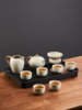 Wenbai Ru Kiln Tea Set for Home Use, Including Teapot, Teacups, Complete Kung Fu Tea Set, Tea Table, Suitable for Office and Entertaining Guests