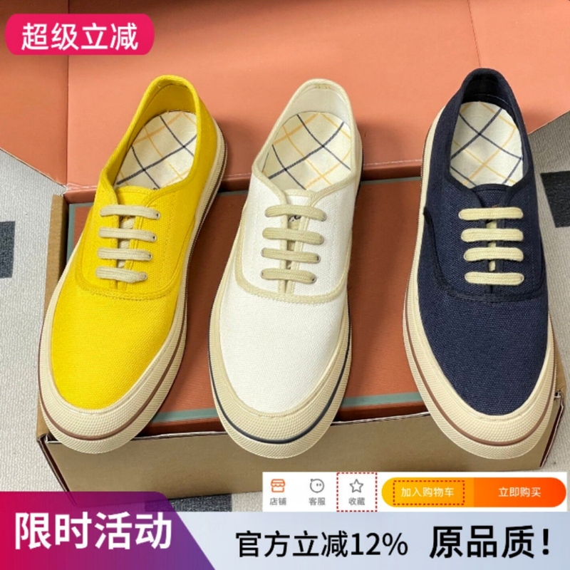 【Must-Have】2026P Early Spring New Thick-Soled Canvas Shoes, Slip-On Round-Toe Lace-Up Casual Flat Sneakers