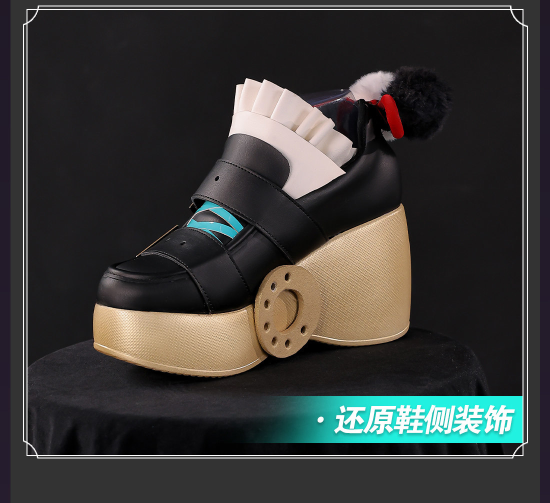 Zenless Zone Zero Dialyn Cosplay Shoes Costume Props