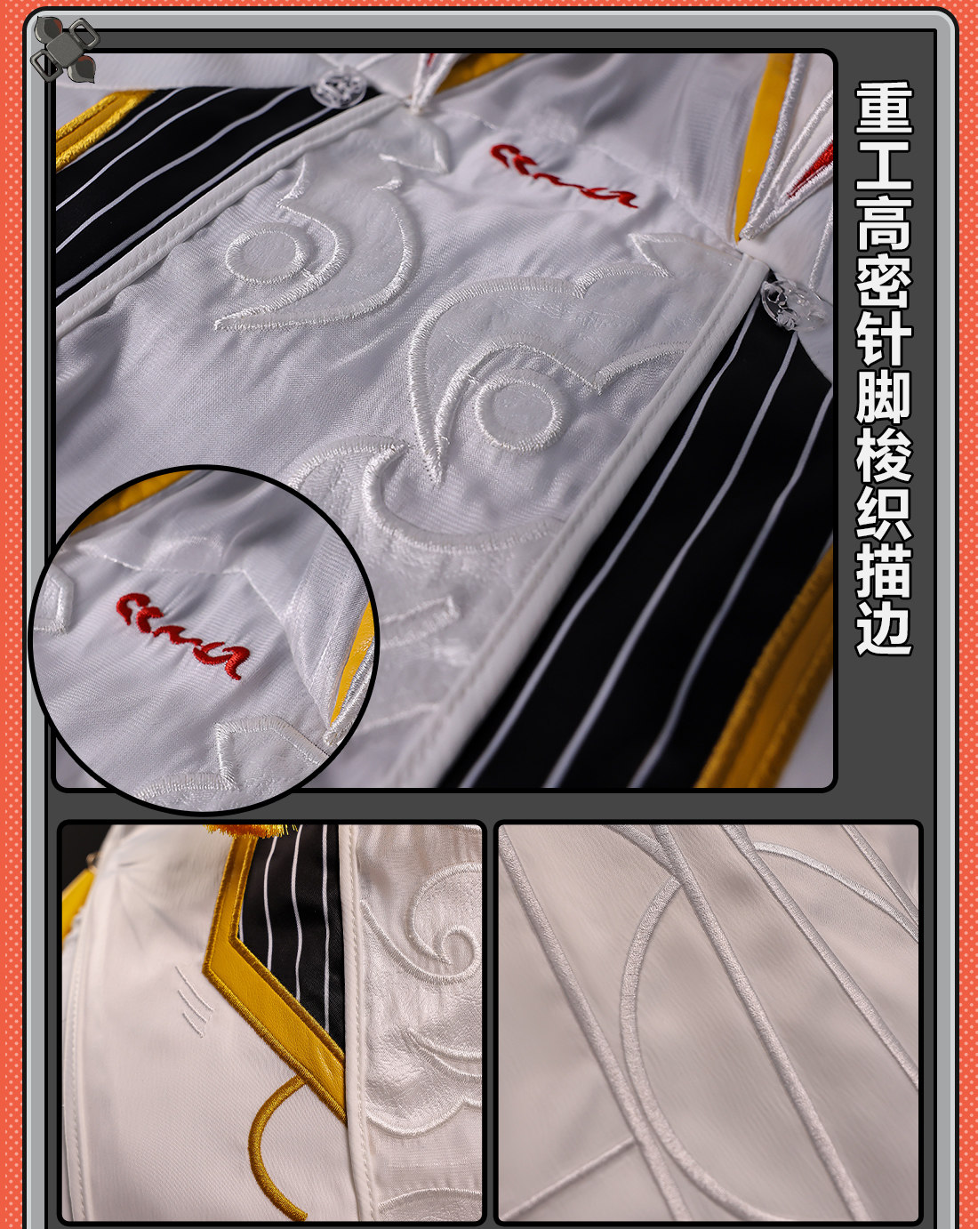 Zenless Zone Zero Ye Shun­guang Cosplay Costume