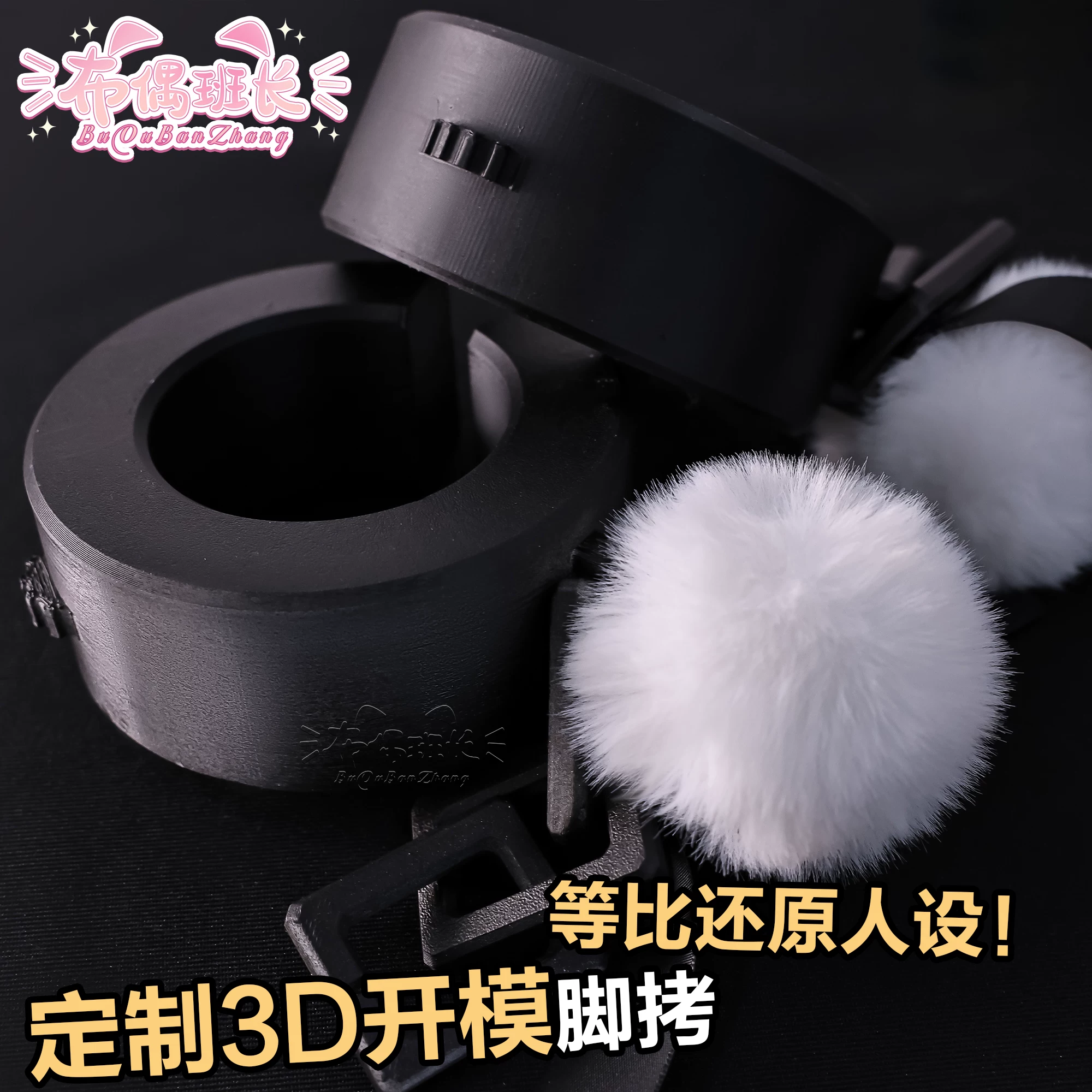 Zero Zone Xixif костюм cos clothing змеи Xixif cosplay двухмерное игровое костюм