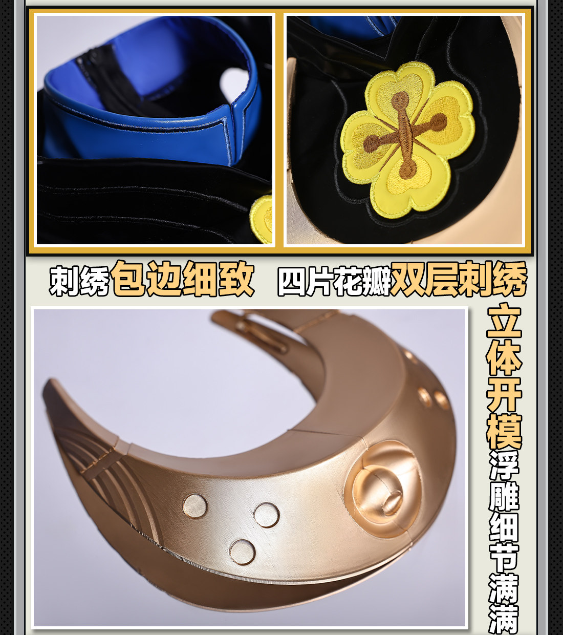Zenless Zone Zero Dracaene Sunbringer Dracaene Sunbringer Cosplay Collection