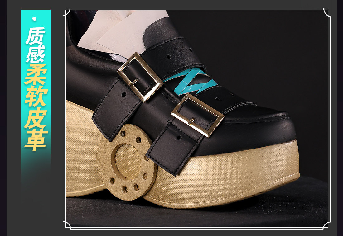 Zenless Zone Zero Dialyn Cosplay Shoes Costume Props