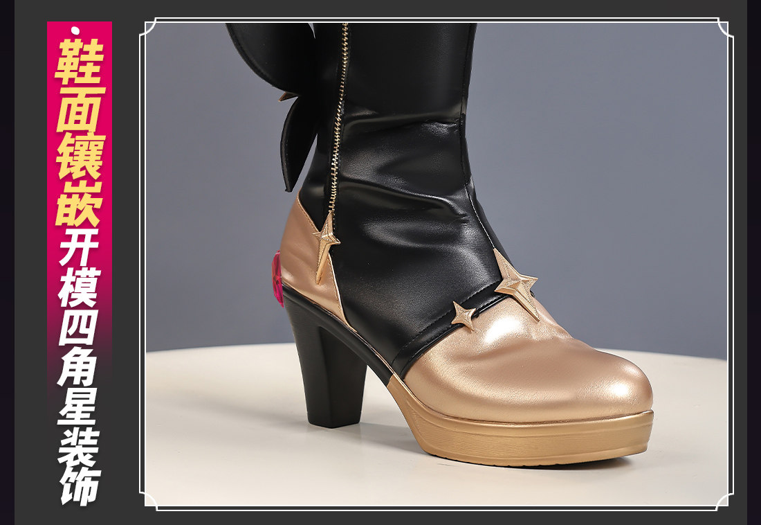 Zenless Zone Zero Lindverne Sunbringer Lindverne Sunbringer Cosplay Shoes