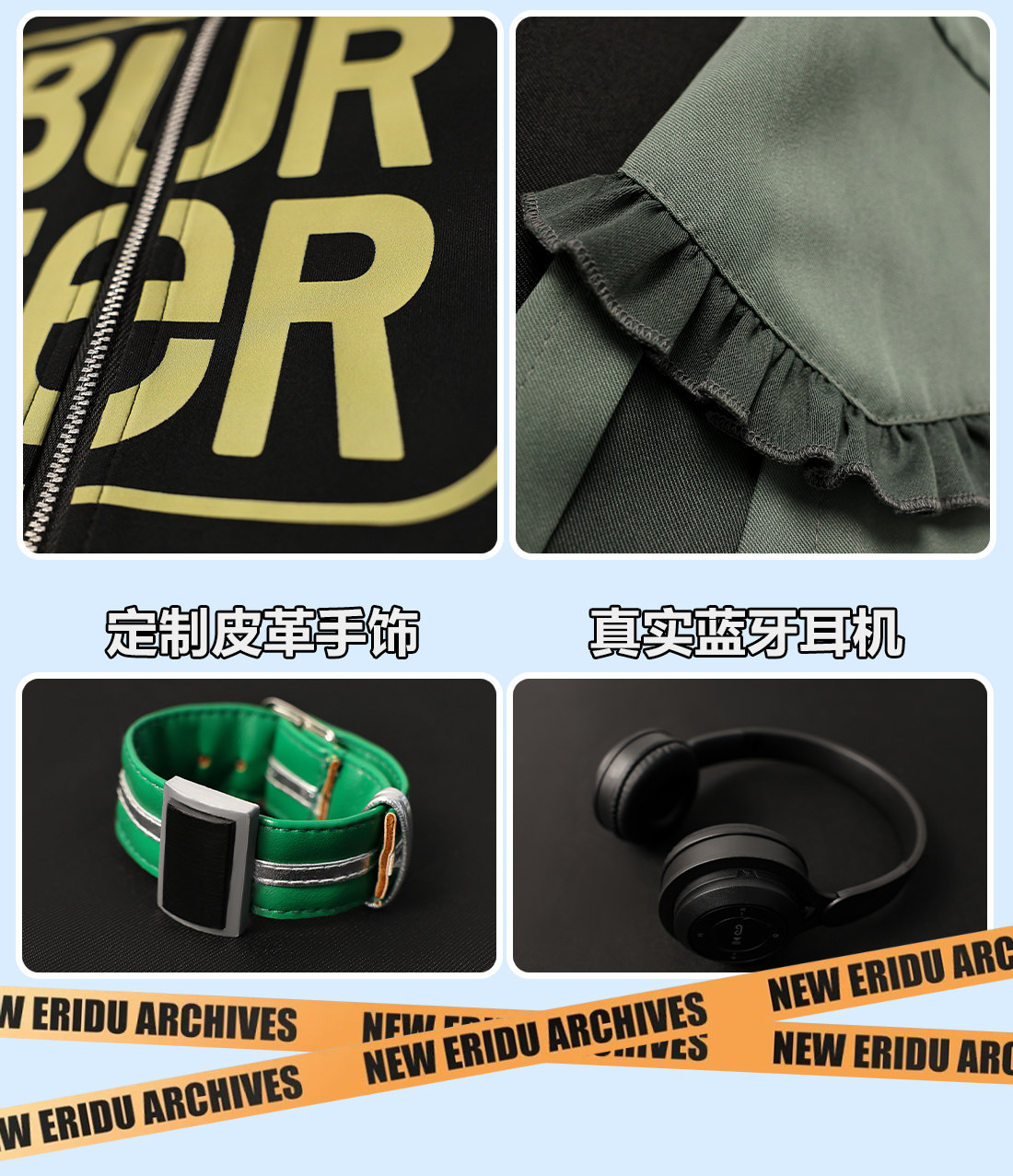 Zenless Zone Zero FES Hoshimi Miyabi, Ellen Joe, Astra Yao, Anby, Asaba Harumasa Cosplay Costumes