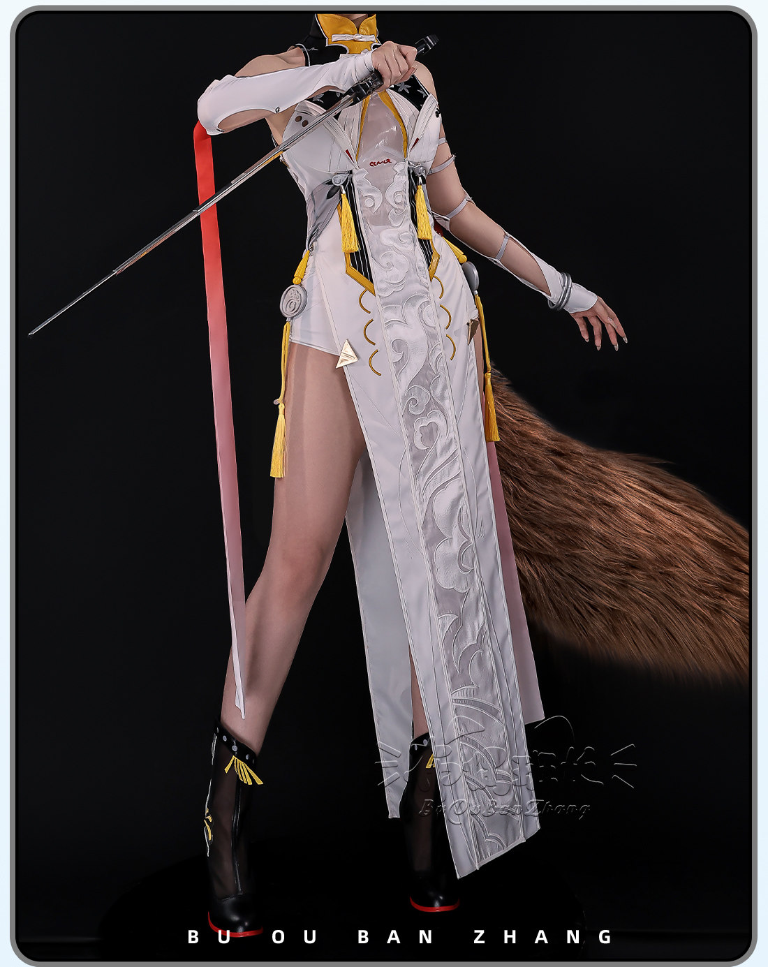 Zenless Zone Zero Ye Shun­guang Cosplay Costume
