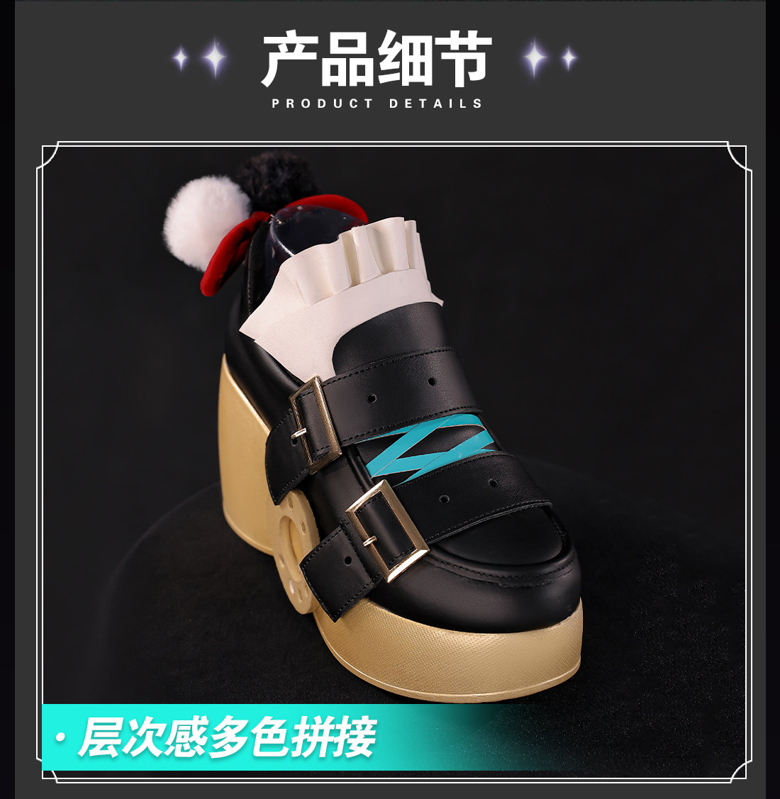 Zenless Zone Zero Dialyn Cosplay Shoes Costume Props