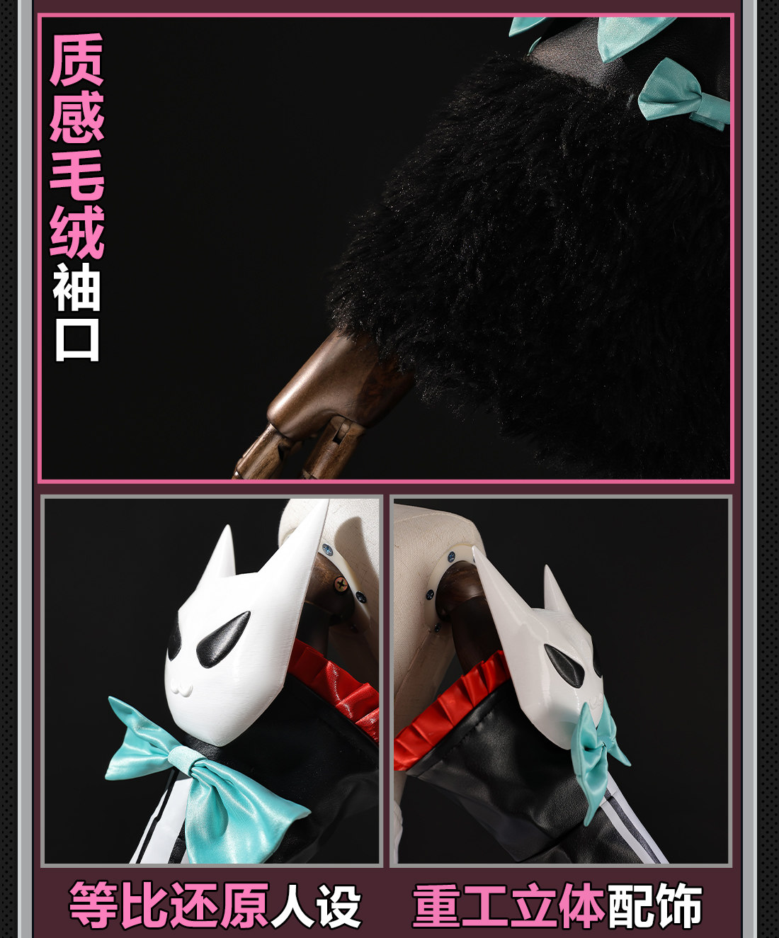 Zenless Zone Zero Nangong Yu Angels of Delusion Cosplay Costume Collection