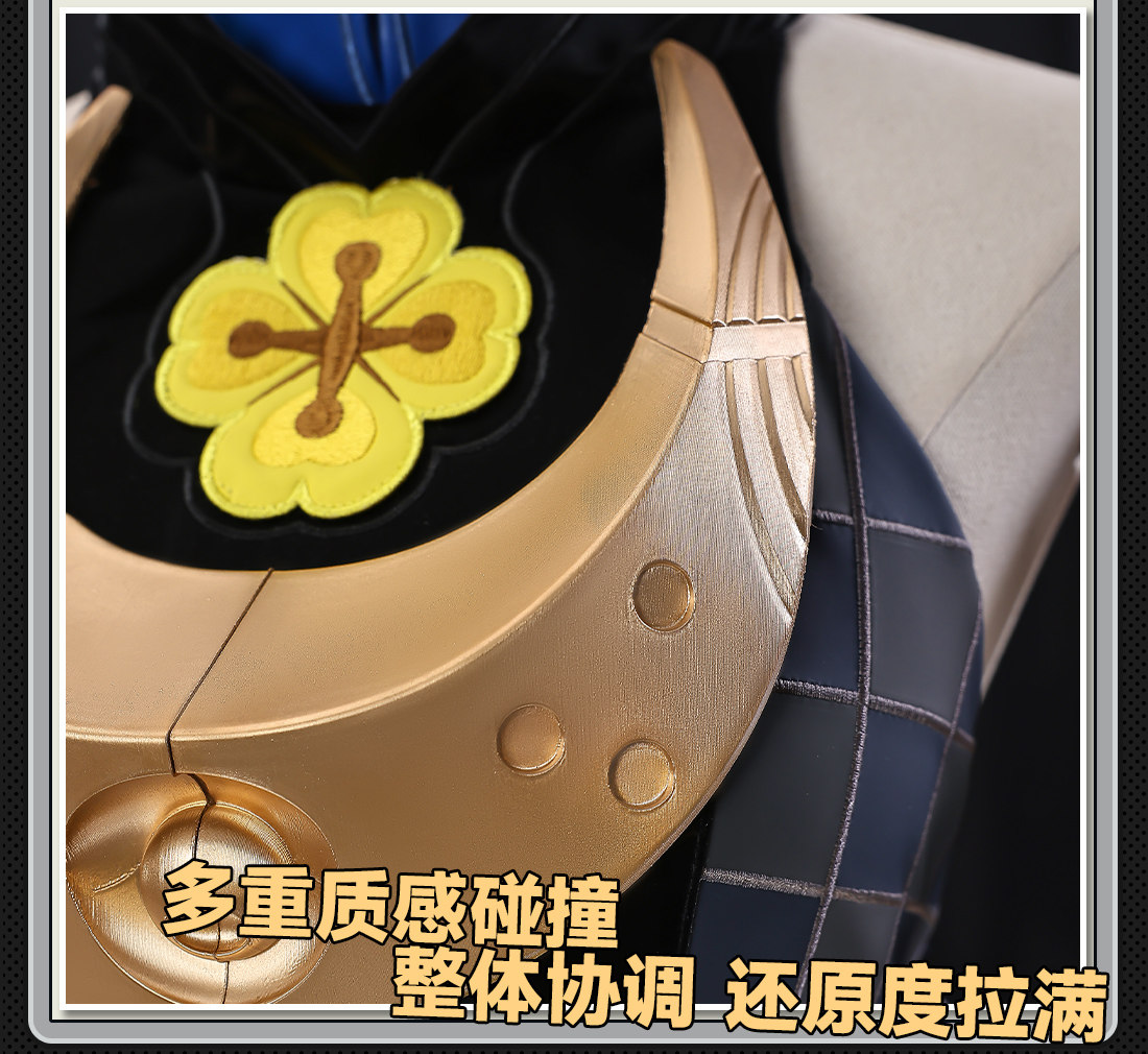 Zenless Zone Zero Dracaene Sunbringer Dracaene Sunbringer Cosplay Collection