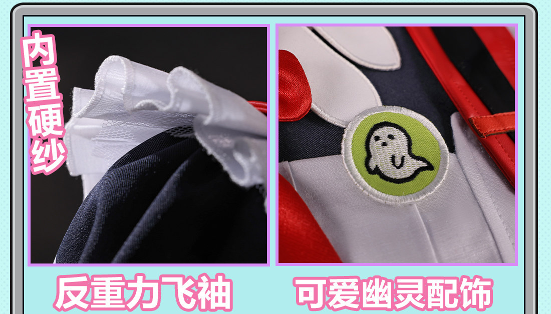 Zenless Zone Zero Sunna Afternoon Tea Cosplay Collection