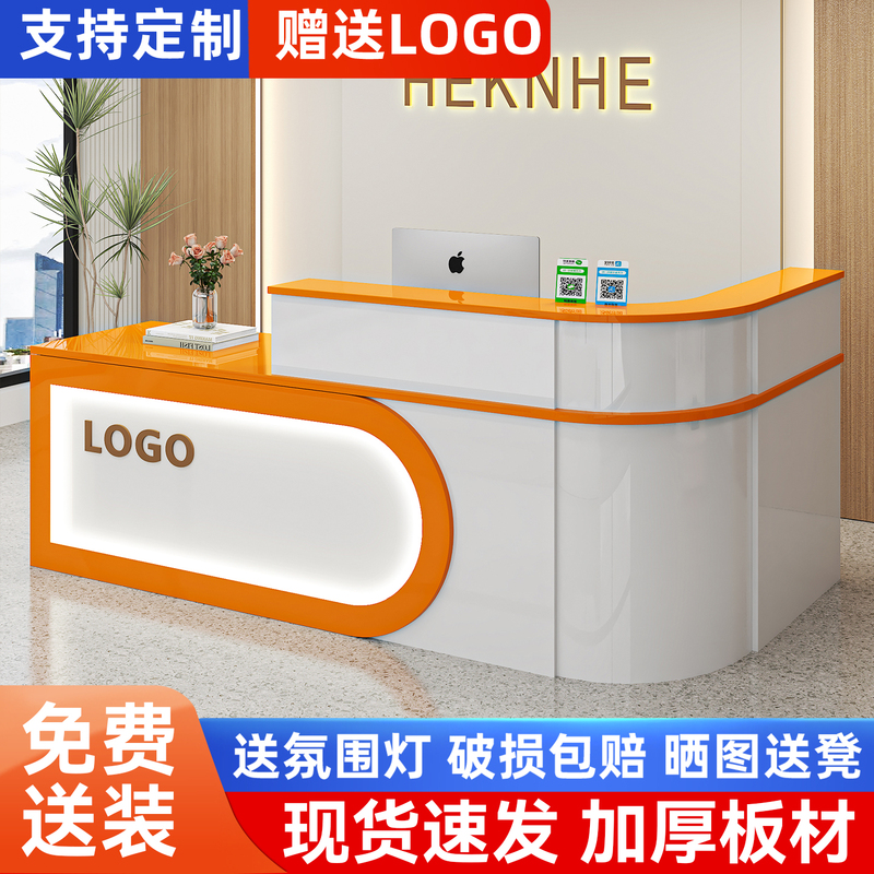 Light Luxury Cash Register Counter, Small Corner Bar Counter Table and Cabinet for Beauty Salon, Hair Salon, Clothing Store, Company Reception Desk Light Luxury Cash Register Counter, Small Corner Bar Counter Table and Cabinet for Beauty Salon, Hair Salon, Clothing Store, Company Reception Desk