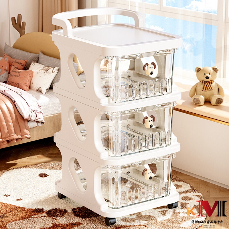 German Km Trolley Snack Rack Multi-Layer Storage Movable Baby Toy Storage Box High Aesthetic Value for Living Room