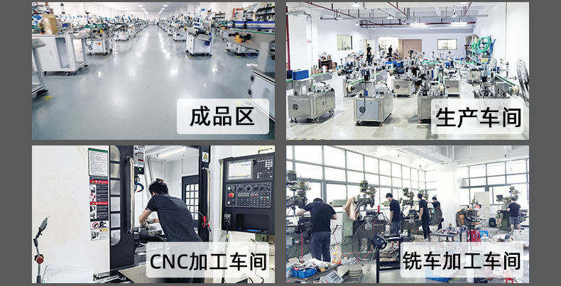 Этикетировочная машина 高精度半自动贴标机小型粘贴塑料件保护膜贴标签瓶盖平面贴标机器