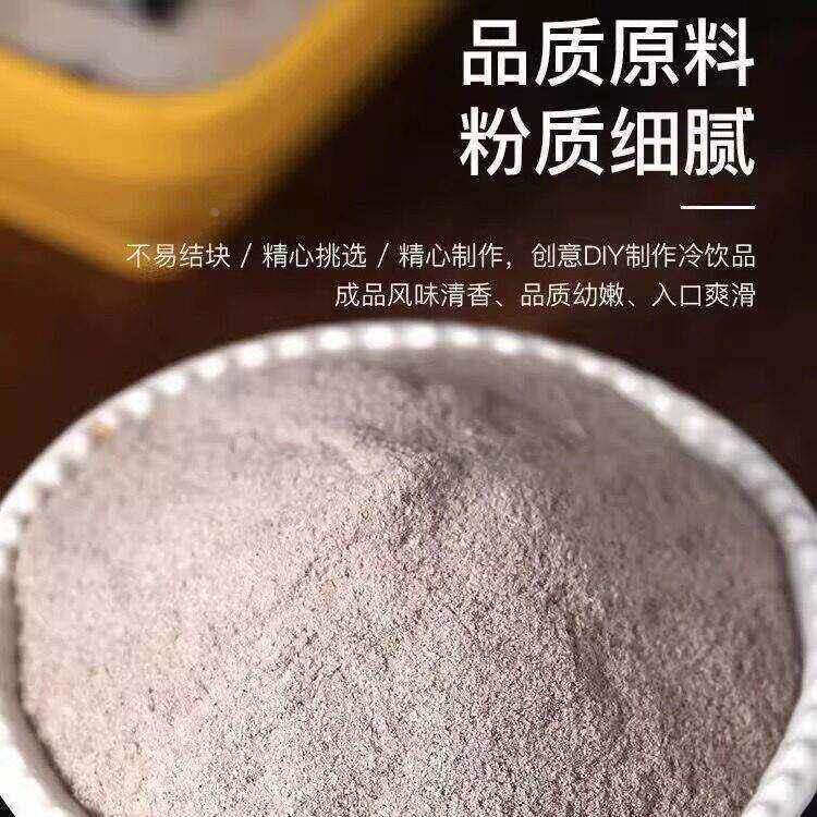 2026年广西梧州正宗龟苓膏粉怎么挑？为什么&ldquo;官方旗舰店&rdquo;和&ldquo;龟苓膏粉&rdquo;成了识别真品的关键信号？