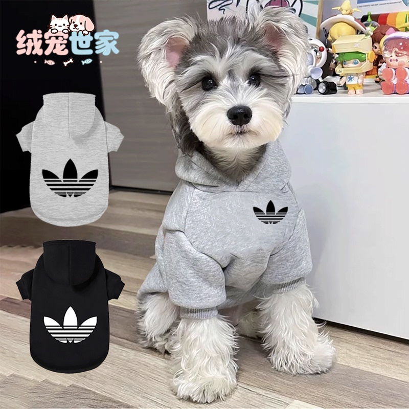 Pet Clothes Autumn and Winter Sweatshirt for Dogs and Cats, Small Dogs, Teddy, Four-Legged, Trendy Brand, Warm, Golden Retriever, for Going Out Pet Clothes Autumn and Winter Sweatshirt for Dogs and Cats, Small Dogs, Teddy, Four-Legged, Trendy Brand, Warm, Golden Retriever, for Going Out