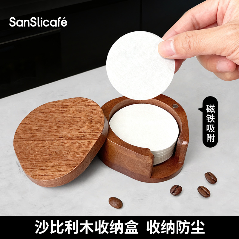 Sanslicafe Italian Coffee Filter Paper Box with Wooden Magnetic Lid, Special Secondary Water Separation Filter Paper Wooden Box Set Sanslicafe Italian Coffee Filter Paper Box with Wooden Magnetic Lid, Special Secondary Water Separation Filter Paper Wooden Box Set