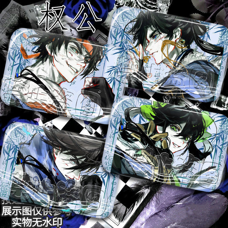 王者荣耀孙权同人周边谷子方形双闪吧唧澜权公徽章漫展无料现货_动漫挂件_淘宝游戏网