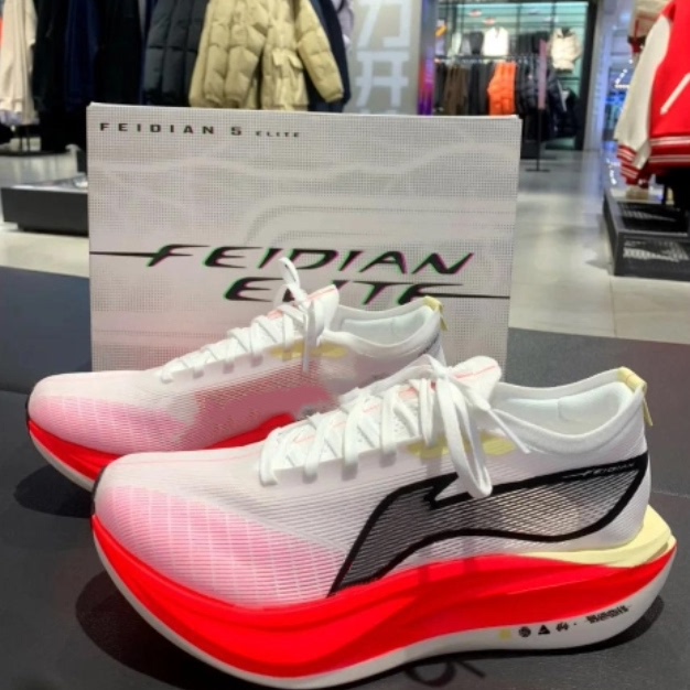 Feidian 5E Longque Summer Non-Slip Breathable Running Shoes for Students and Children, Men's Sports Shoes for Long Distance Running, Sprinting, and Marathon