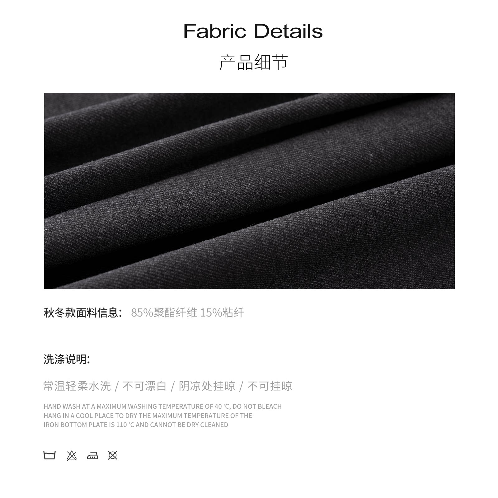 详情页_04.png