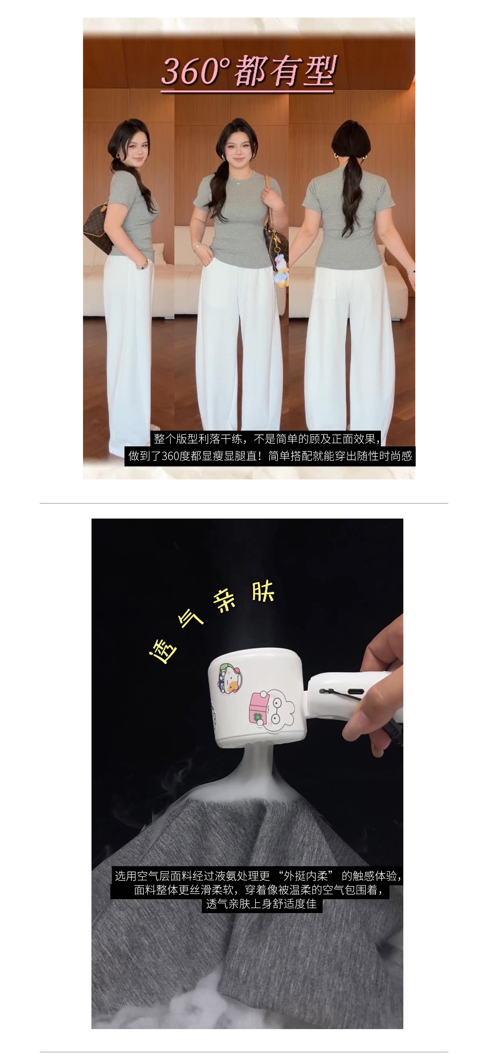 详情页_05_02.png