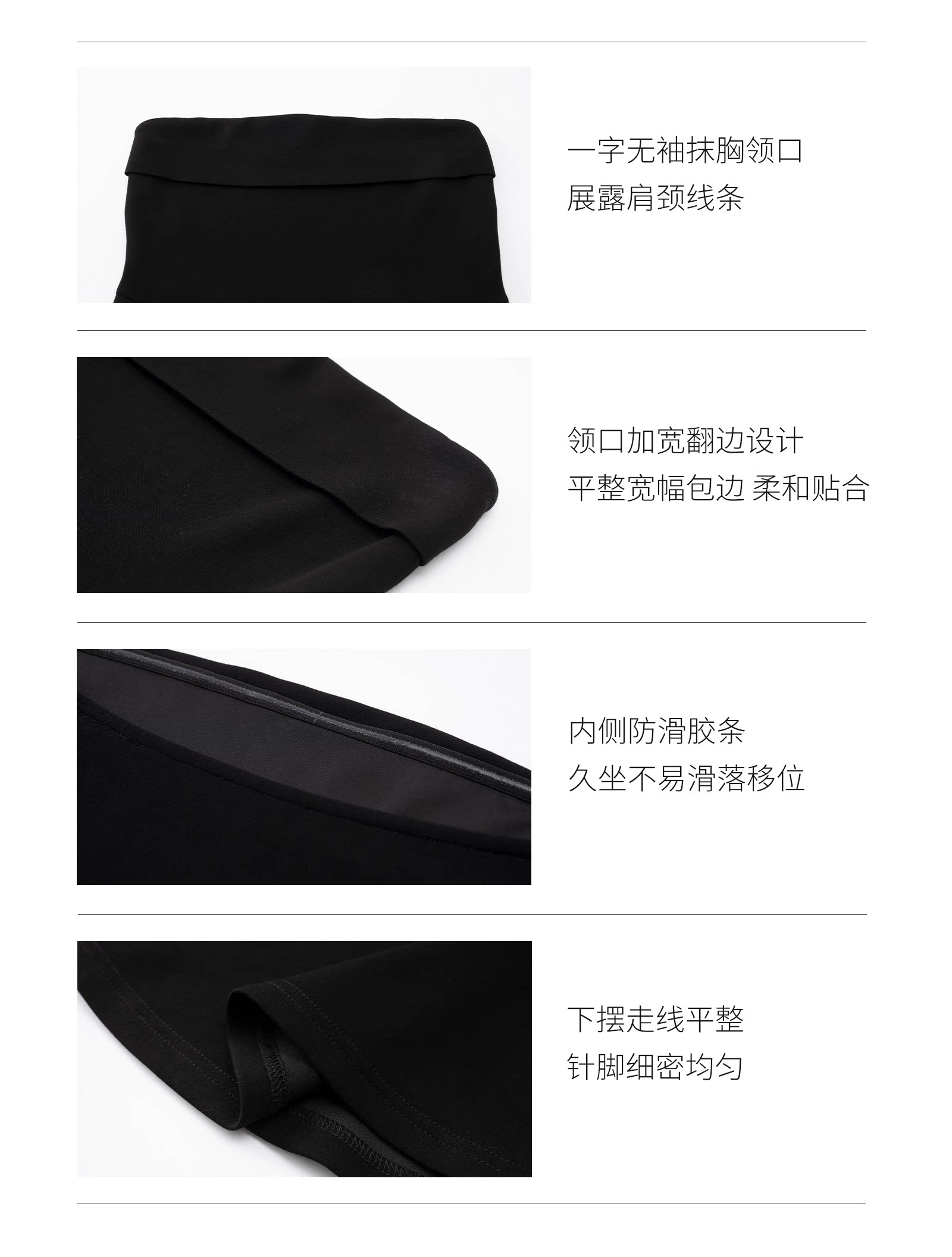 详情页_05.png
