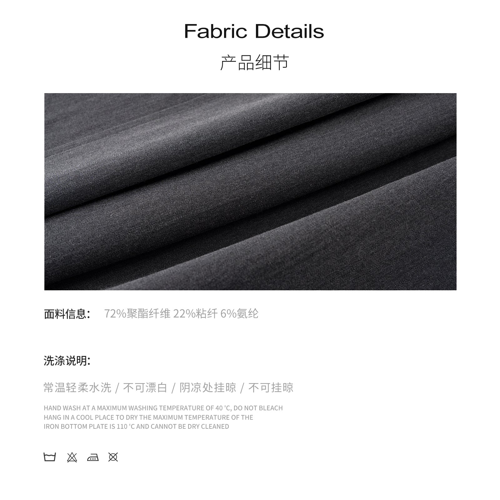 详情页_04.png