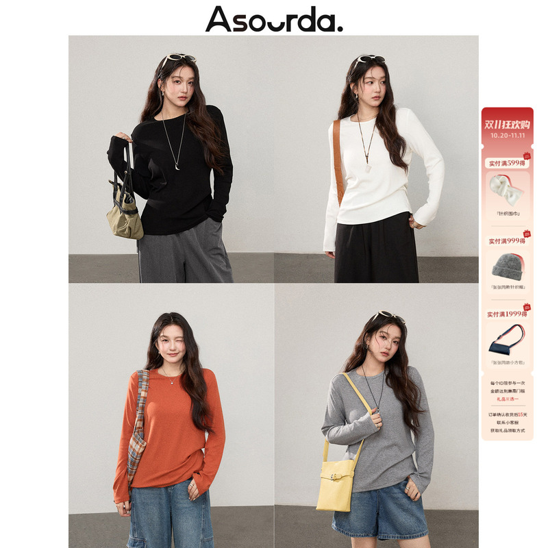 A Loose-Fitting, Casual Long-Sleeve T-Shirt from Su Da Zhang Pangpang [Classic t Long-Sleeve Edition] in a Plus Size That Makes You Look Slimmer and Covers up Your Body