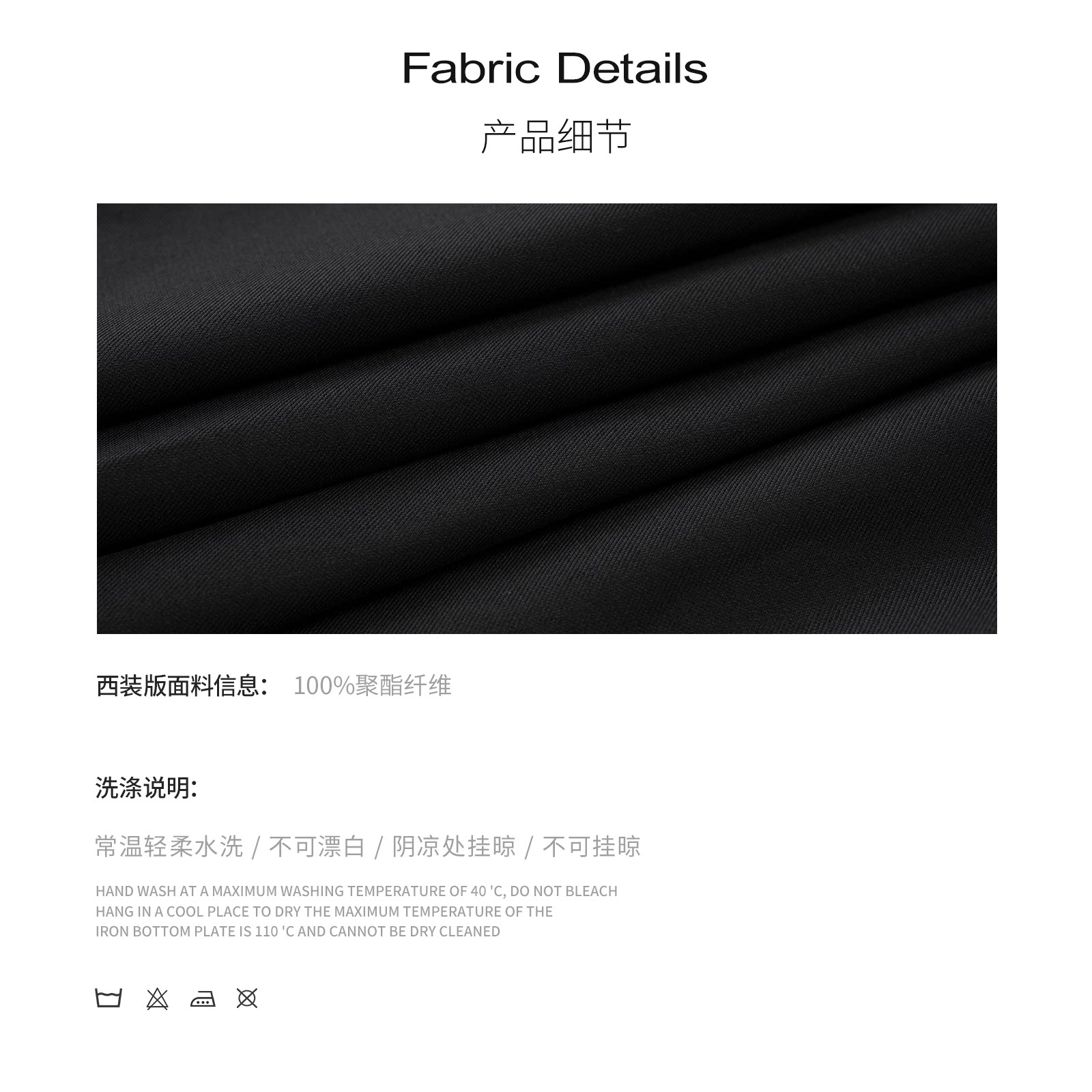 详情页_04.png